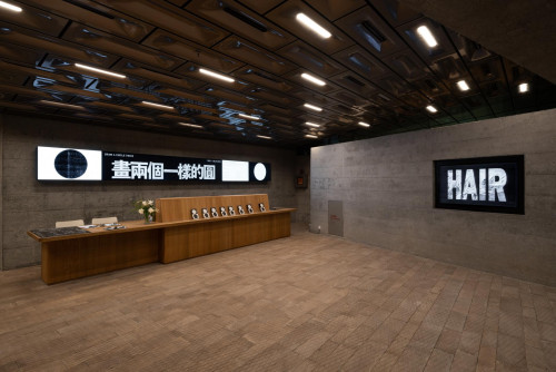 Exhibition view: Draw A Circle Twice.