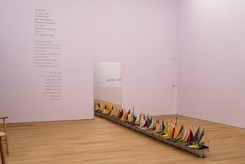 《64 隻鞋船》，2007年至2008年